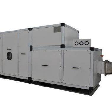 科橙电气工业组合转轮除湿机低温低湿除湿地下室仓库车间别墅厂家,淘宝优惠券,粉丝福利购,淘宝优惠卷