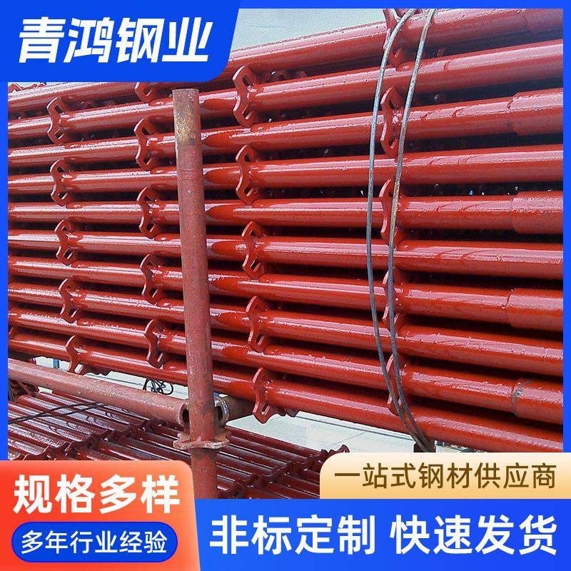 轮扣式脚手架q235快拆脚手架建筑内架用直插式轮扣式脚手架子管 - 图1
