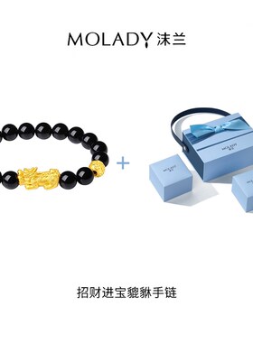 999足银貔貅情侣手錬一对款高级感新款定情N信物生日礼物送男女友