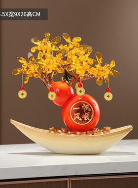节节高竹报平安步步高升摆件 大气上档次电视柜玄关装饰客厅摆件