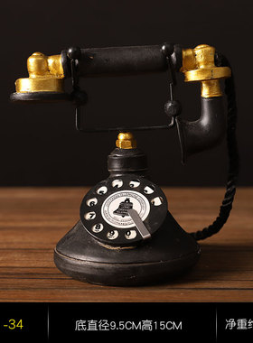 复古创意美式电话模型摆件客厅酒柜装饰品家里怀旧留声机老式摆设