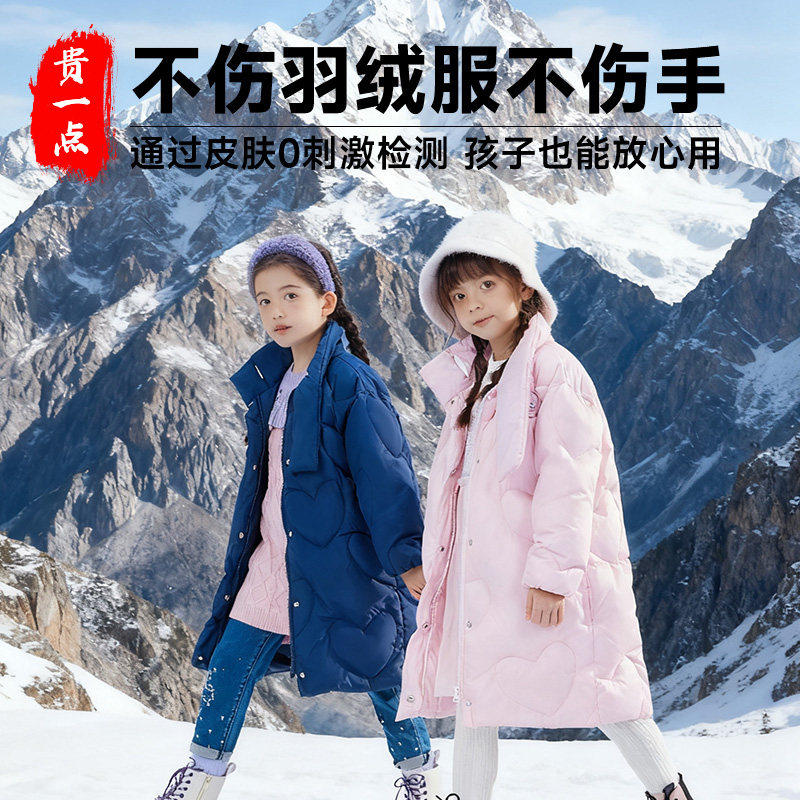 羽绒服清洁湿巾免洗强力去污衣物去渍湿纸巾干洗专用独立包装,淘宝优惠券,粉丝福利购,淘宝优惠卷