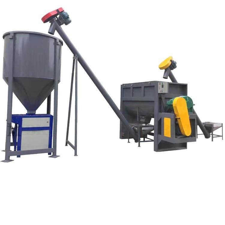 改性物料搅拌锅 3吨工业不锈钢搅拌机 PE水洗破碎料电动搅拌机,淘宝优惠券,粉丝福利购,淘宝优惠卷