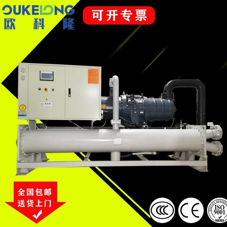 江西南昌冷水机厂家直销螺杆式制冷机组，制冷量大，售后及时,淘宝优惠券,粉丝福利购,淘宝优惠卷