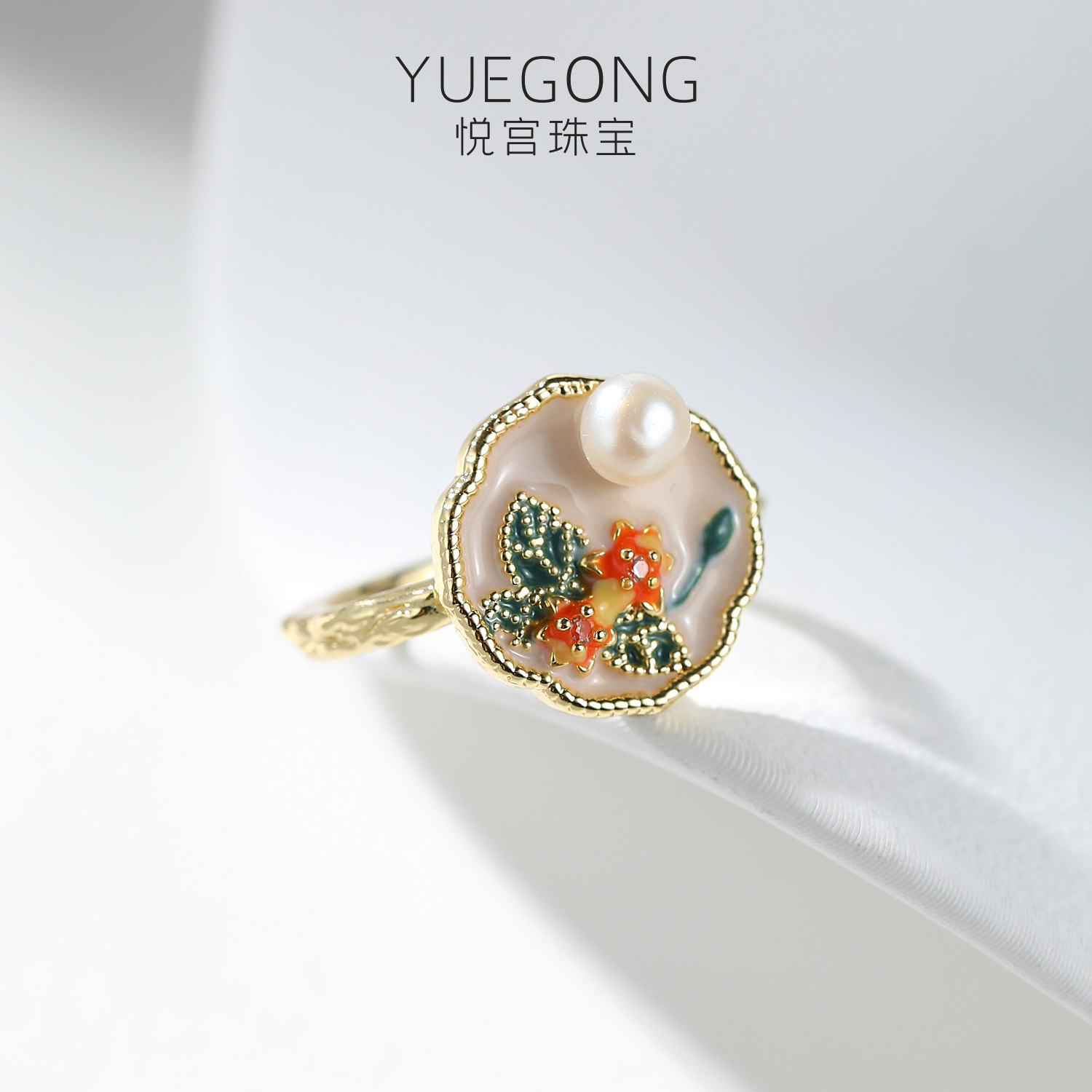 Yue Gong Oil Painting Style Freshwater Pearl Adjustable Ring