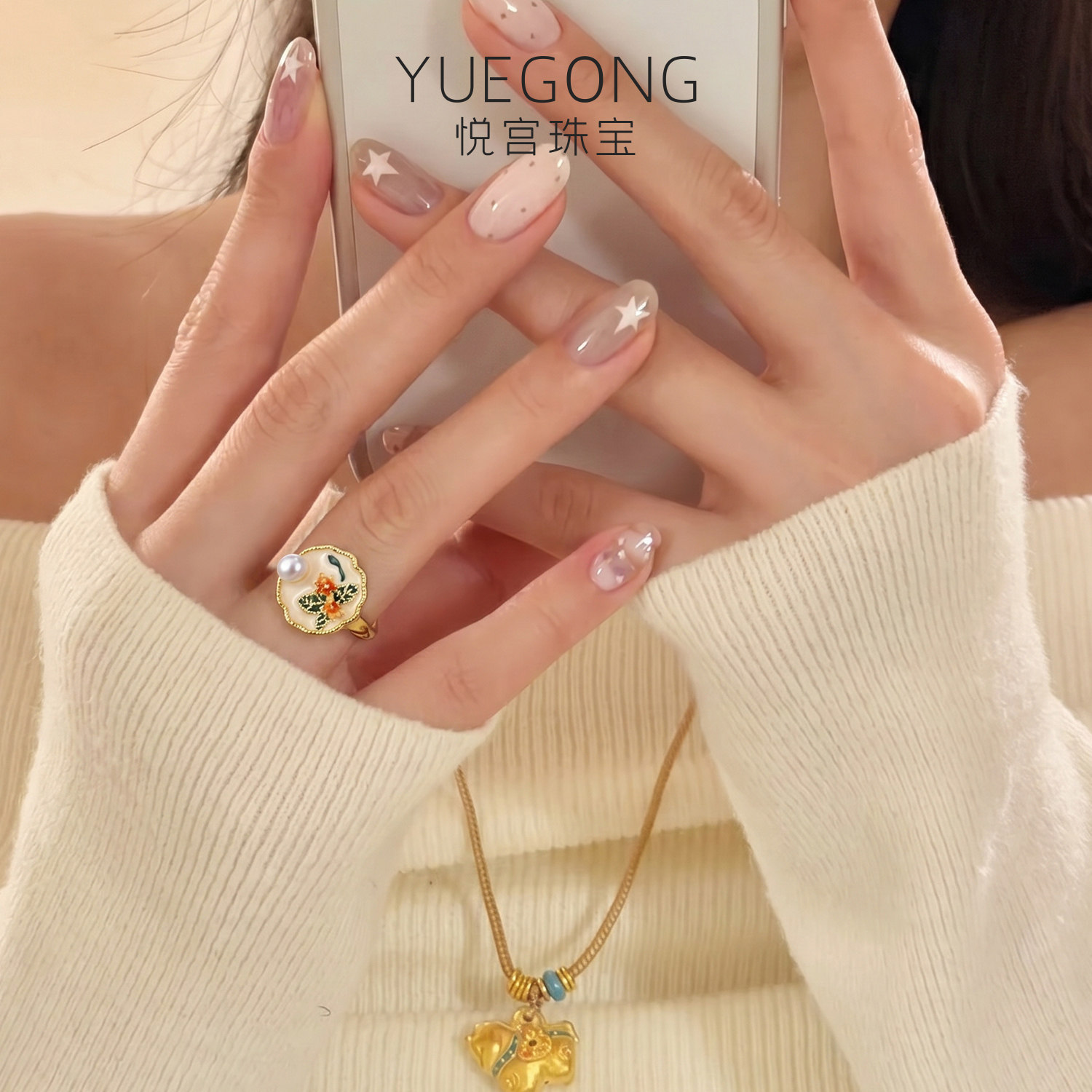 Yue Gong Oil Painting Style Freshwater Pearl Adjustable Ring