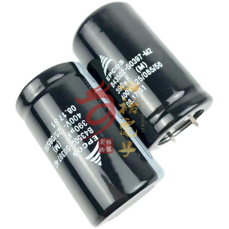 B43502-S0397-M2  变频器 EPCOS电容 400V390UF 30*50 进口原装 - 图3