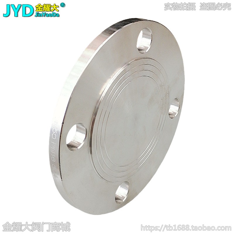 304不锈钢盲板法兰盖PN10管堵片封头1寸2寸3DN25 40 50 65 80 100 - 图0