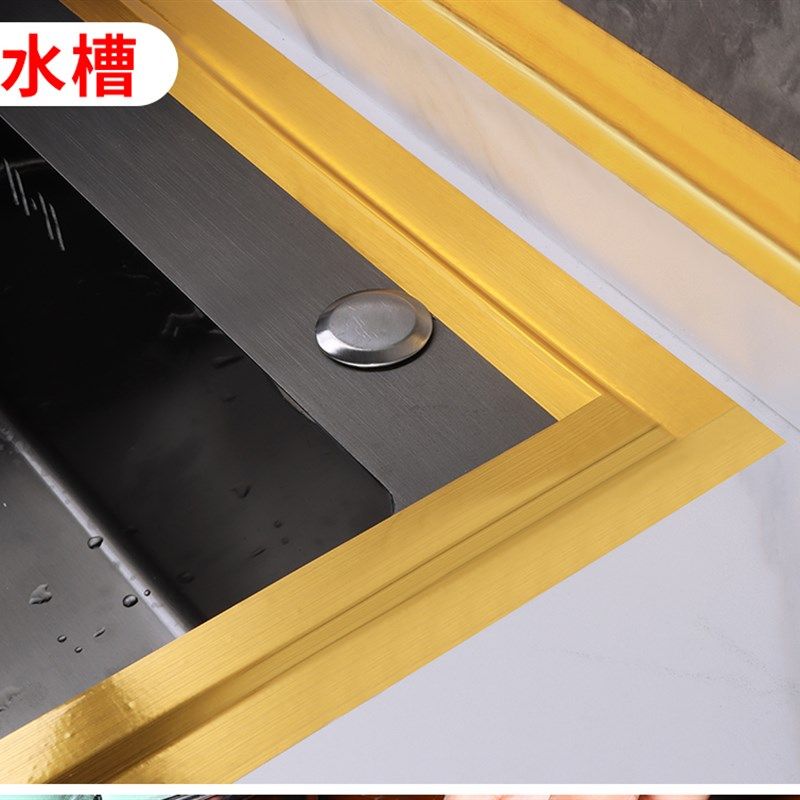 水池边缝隙防水贴厨卫灶台防油水槽封边美缝贴自粘卫生间贴条美缝,淘宝优惠券,粉丝福利购,淘宝优惠卷