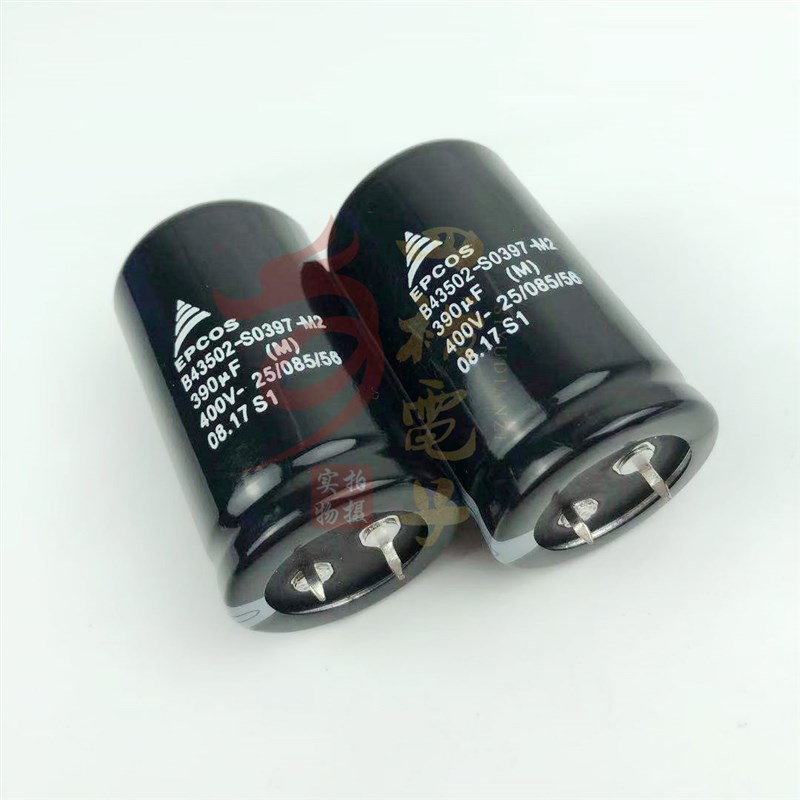 B43502-S0397-M2  变频器 EPCOS电容 400V390UF 30*50 进口原装 - 图1