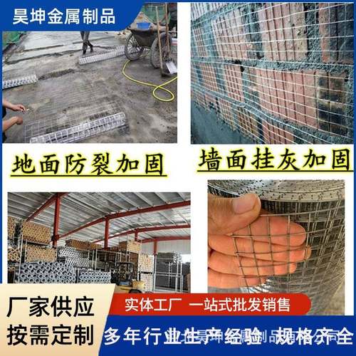 镀锌铁丝网围栏钢丝网铁网子公路护栏网防鼠网面网格网片栅栏 - 图0