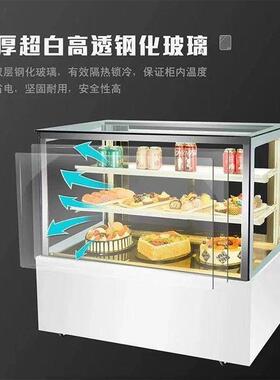 蛋糕柜直角水果桌面保鲜柜商用甜品展示柜台式西点冷藏柜风冷小型