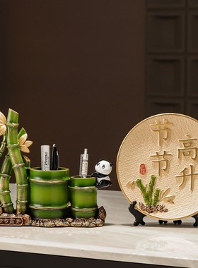 节节高升笔筒轻奢高级感桌面摆件办公室送领导送老师学生开学礼物