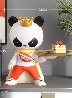 潮玩客厅装饰摆件k家居饰品进门玄关钥匙收纳茶几托盘乔迁礼品