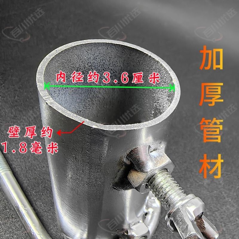 大伞固定器摆摊伞架三轮车遮阳伞户外支架雨伞架子太阳伞固定神器,淘宝优惠券,粉丝福利购,淘宝优惠卷