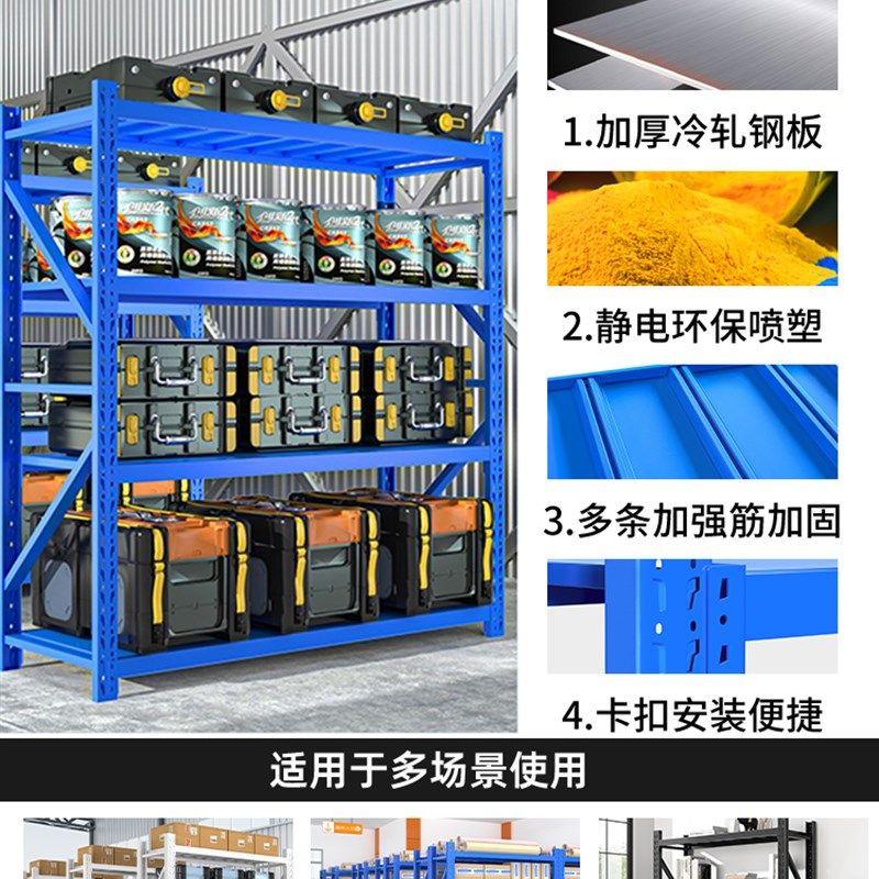 南京货架1.5米高置物架展示架三层组合快递货架家用多功能收纳架,淘宝优惠券,粉丝福利购,淘宝优惠卷