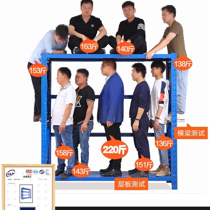 南京货架1.5米高置物架展示架三层组合快递货架家用多功能收纳架,淘宝优惠券,粉丝福利购,淘宝优惠卷