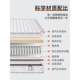 Xilinmen genuine latex spring mattress