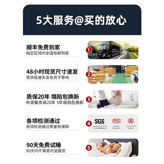 Xilinmen genuine latex spring mattress