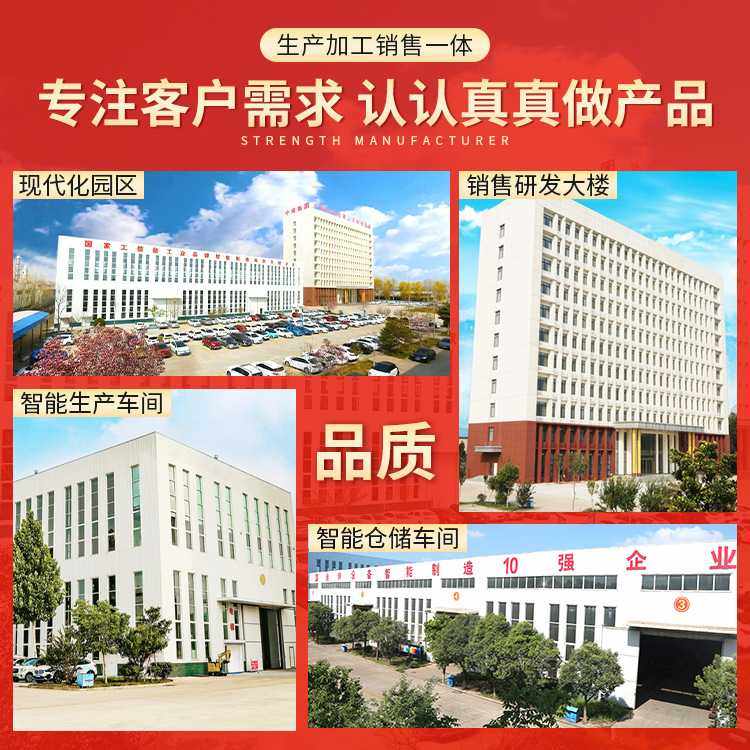 产品报价隔爆型真空电磁起动器 山东隔爆真空电磁起动器厂家直发,淘宝优惠券,粉丝福利购,淘宝优惠卷