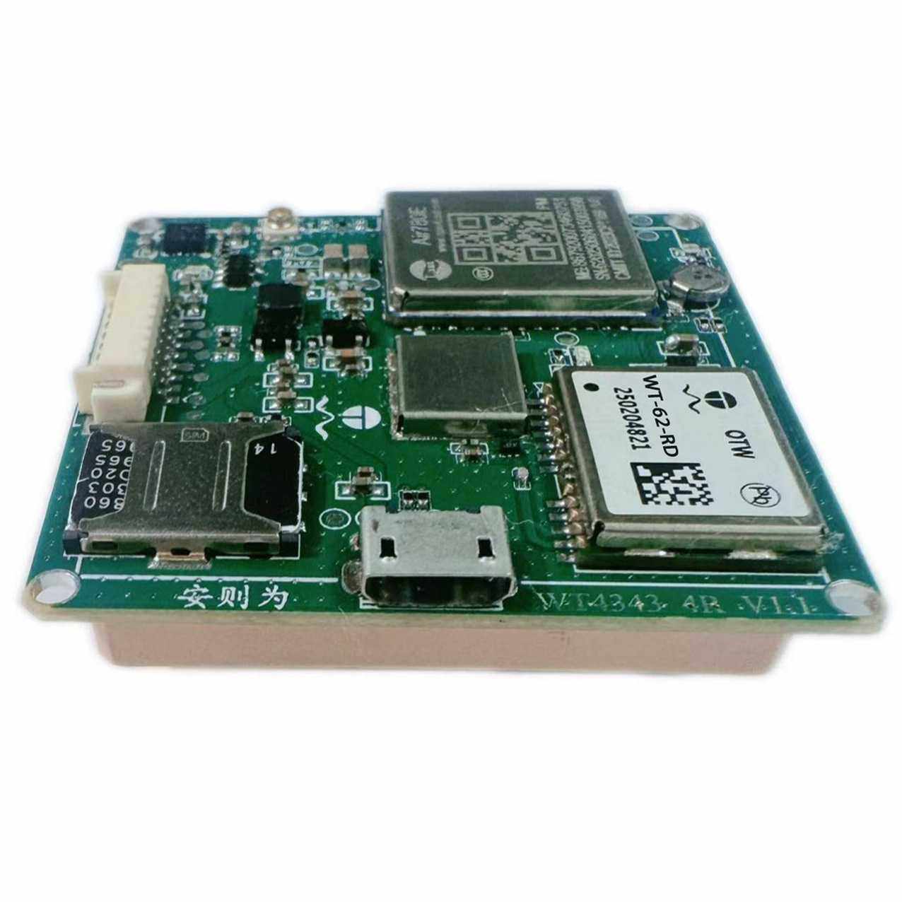 RTK高精度模块 集成4G模块和惯性导航 城市隧道、峡谷精准定位,淘宝优惠券,粉丝福利购,淘宝优惠卷