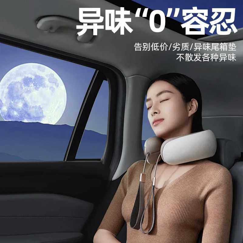 适用探索06后备箱垫25款都市版CDM奇瑞24尾箱垫全包围TPE汽车用品,淘宝优惠券,粉丝福利购,淘宝优惠卷