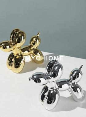 北欧黑白气球狗创意摆件现代简约ins风电视柜酒柜桌面家居装饰品