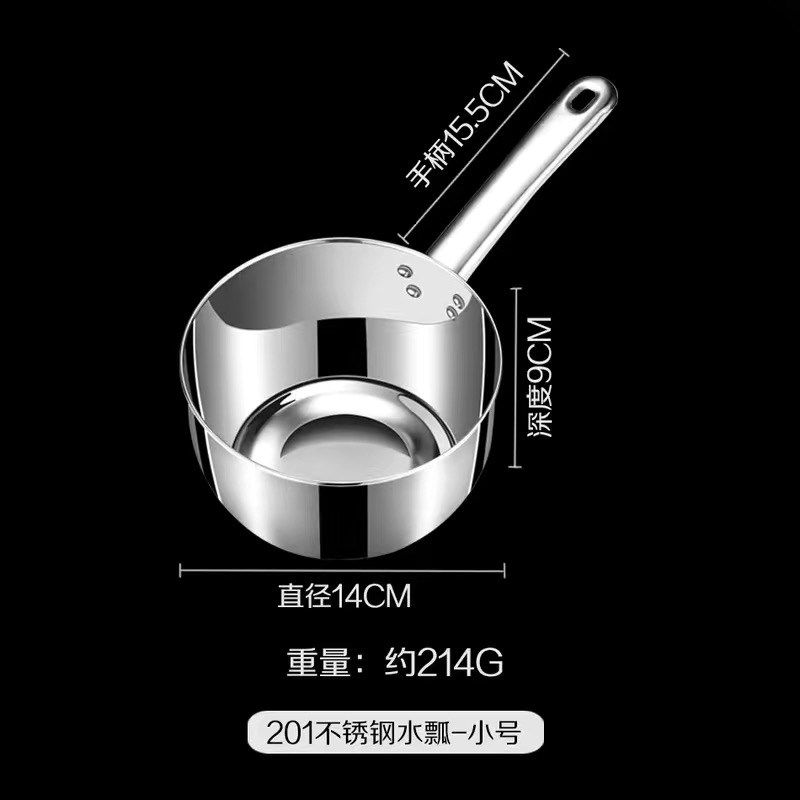 家用厨房水勺304不锈钢水瓢加厚长柄水舀子平底水壳大号汤勺粥勺,淘宝优惠券,粉丝福利购,淘宝优惠卷