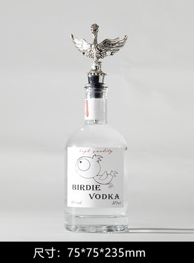 现代简约样d板房售楼部客厅酒柜小边几茶几托盘组合洋酒装饰摆件