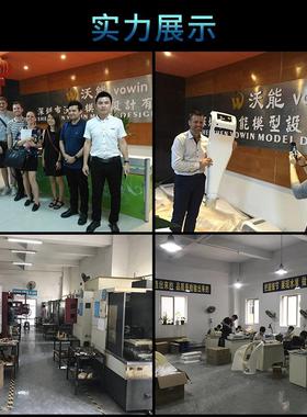 深圳快速模具手板制作 3D打印SLA快速成型 塑胶模具注塑