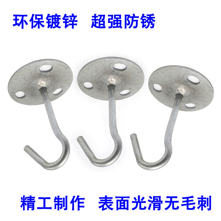 空心楼板预制板吊钩吊扇钩挂灯钩带钩膨胀螺丝花篮钩子电风扇挂钩,淘宝优惠券,粉丝福利购,淘宝优惠卷