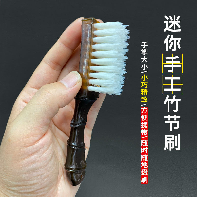 迷你文玩刷子手工猪鬃刷核桃金刚菩提籽清理上色包浆抛光养护工具,淘宝优惠券,粉丝福利购,淘宝优惠卷