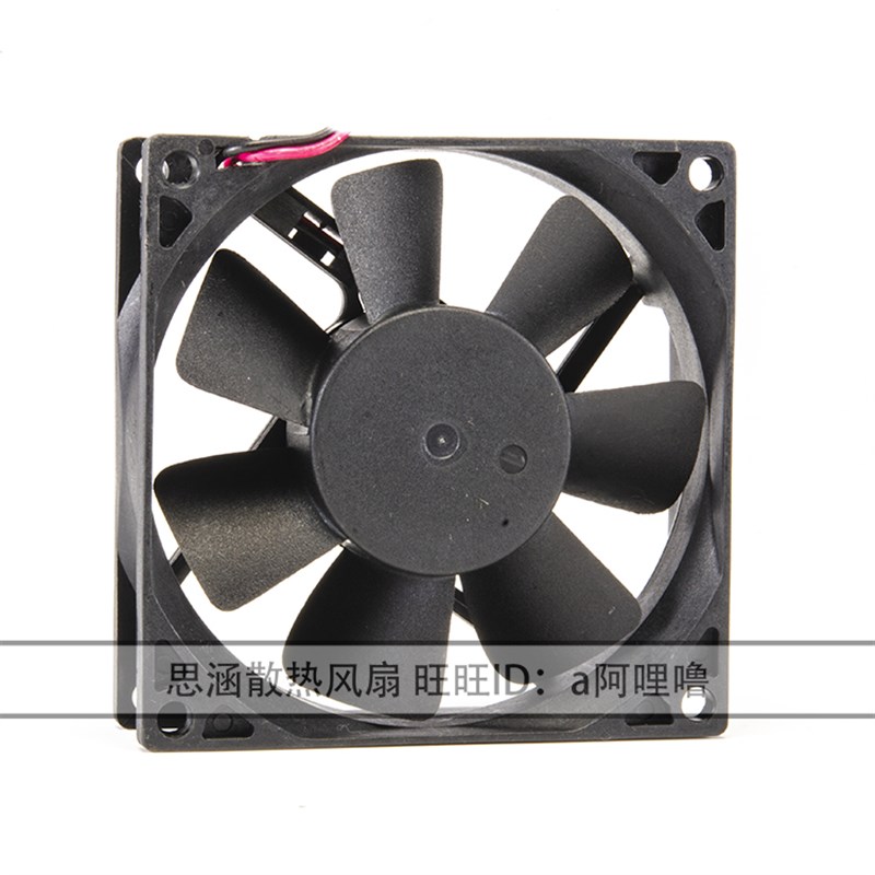 ADDA协禧 8025 DC12V 0.15A AD0812MB-A70GL 8CM机箱静音散热风扇 - 图0