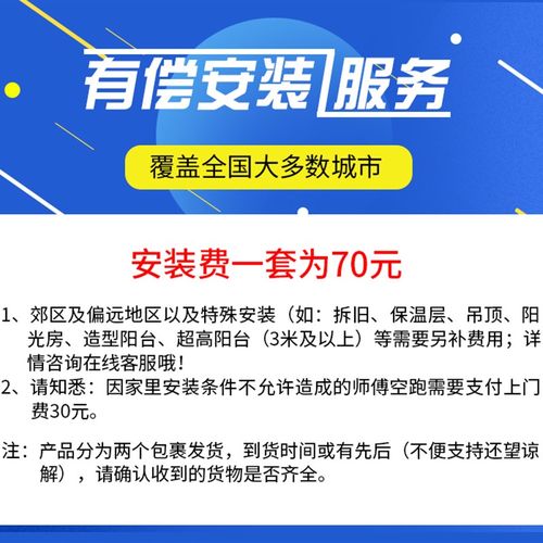白色手动家用手摇晾衣架阳台y升降晾衣杆单双杆顶装晒衣架凉衣神 - 图2