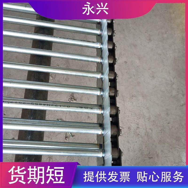 直供鸡蛋输送04不锈钢挡边式链杆传送带食品分拣穿杆网带支轴链,淘宝优惠券,粉丝福利购,淘宝优惠卷