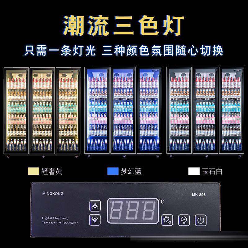 保鲜柜水果超市风幕柜蔬菜冷藏柜商用冰箱展示柜冰柜水果柜,淘宝优惠券,粉丝福利购,淘宝优惠卷