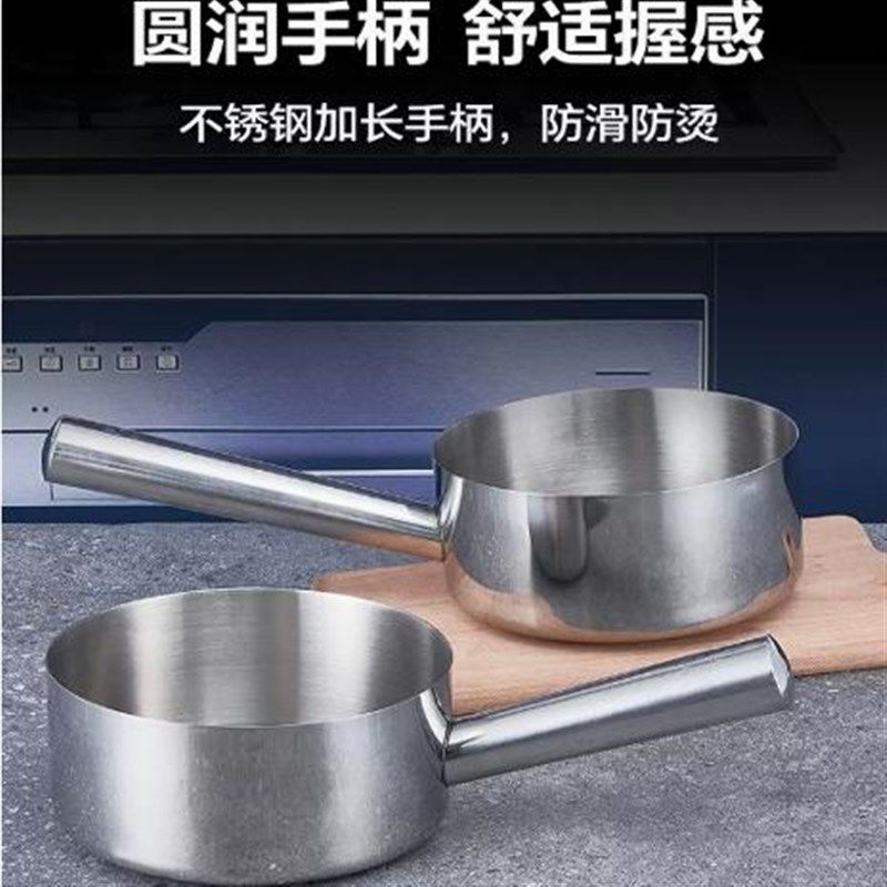304食品级水瓢水舀子水壳水勺不锈钢加厚大号长柄平底长把工业酒,淘宝优惠券,粉丝福利购,淘宝优惠卷