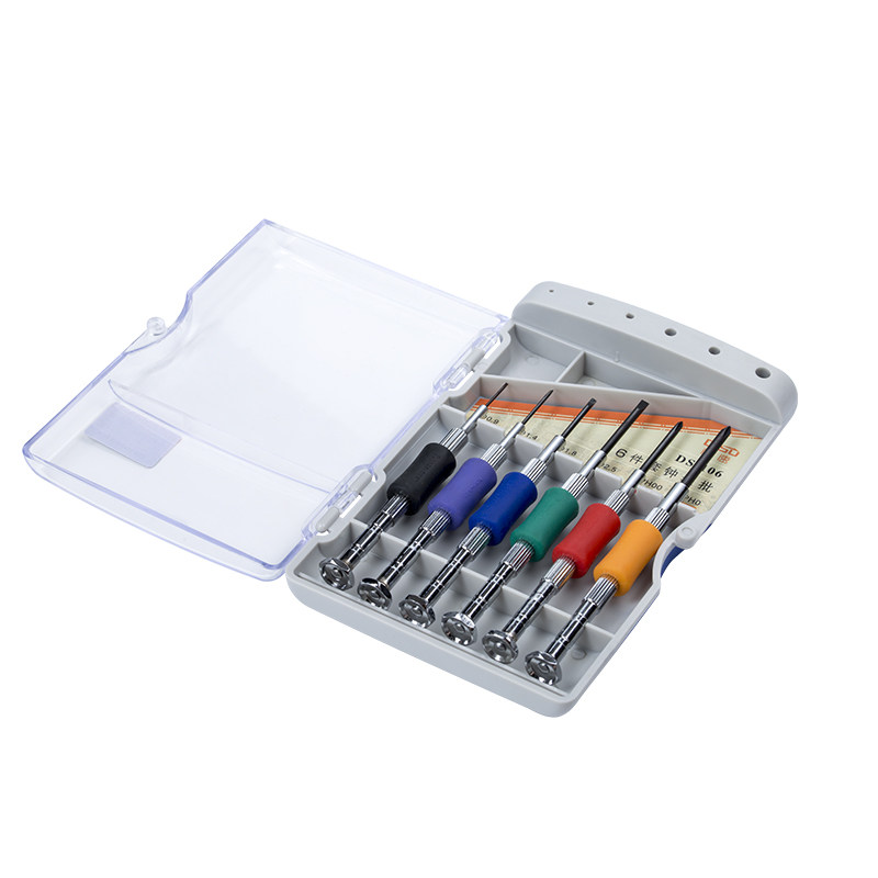 小螺丝刀套装维修理眼镜螺丝刀拧手机钟表专用工具眼睛架起子十字,淘宝优惠券,粉丝福利购,淘宝优惠卷