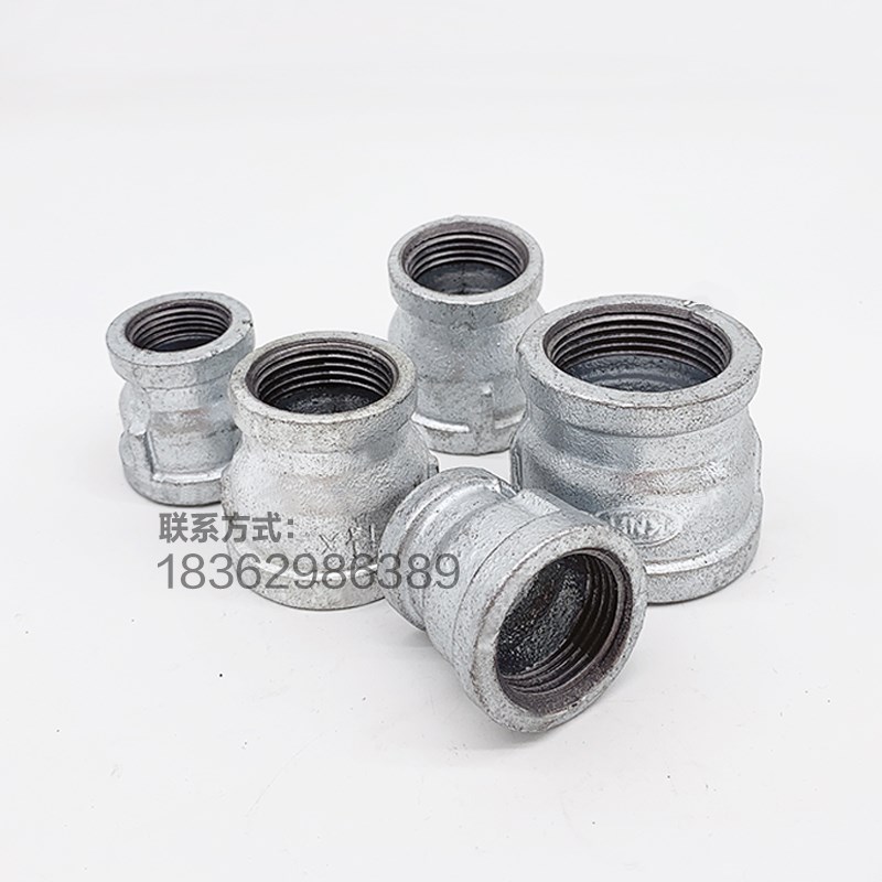 镀锌管件大小头 管箍变径直接 异径丝扣螺纹4分6分1寸DN15 20 25 - 图0