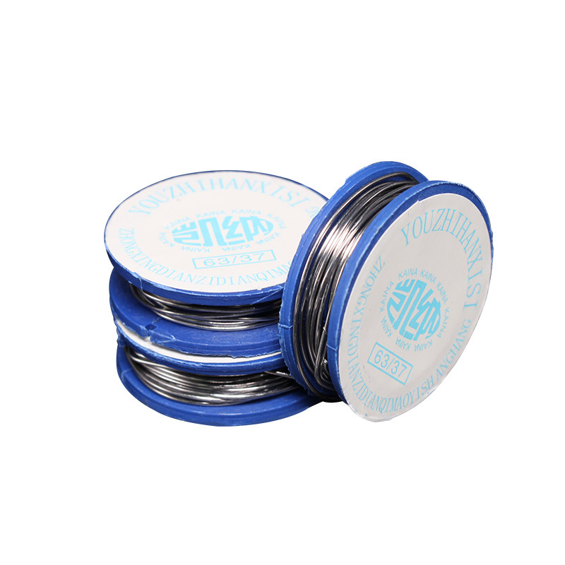 高纯度焊锡丝优质小卷锡线含松香免清洗溶点低焊接工具配件高锡量,淘宝优惠券,粉丝福利购,淘宝优惠卷