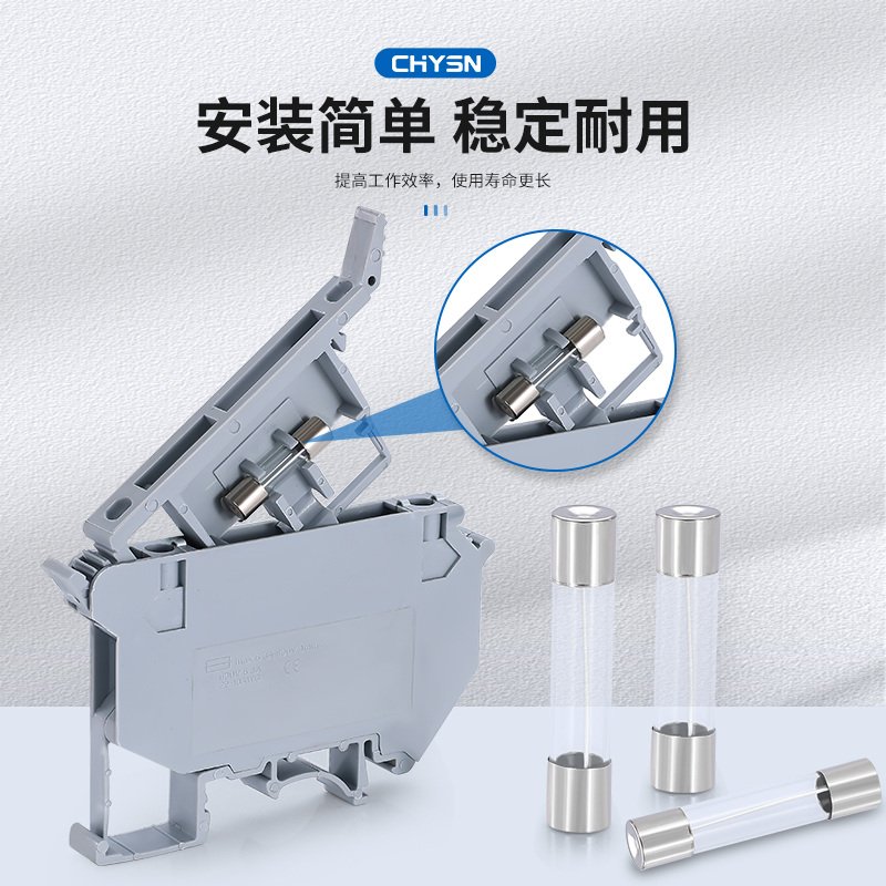 保险丝 5*20玻璃保险管熔断器250V 1A 2A 3A 4A 5A 10A 15A 6*30 - 图1