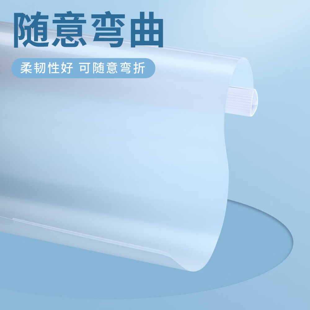 晨光加厚抽杆夹A4拉杆夹文件夹透明插页试卷夹书夹透明彩色资料夹学习档案夹大容量书皮夹子试卷夹办公用品,淘宝优惠券,粉丝福利购,淘宝优惠卷