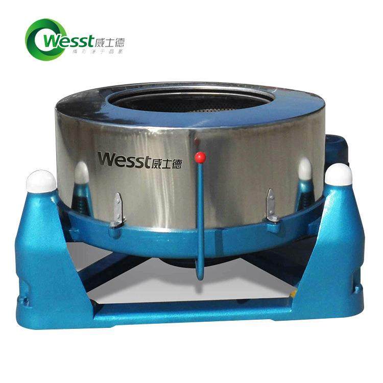威士德 工业脱水机食品厂用玉米淀粉蔬菜脱水机肉类馅料脱水设备,淘宝优惠券,粉丝福利购,淘宝优惠卷