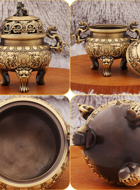 黄铜兽头带盖香炉室内佛堂茶道