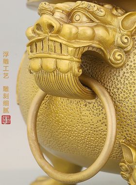 黄铜三足香炉家用线香插香