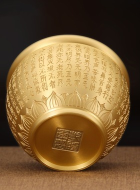 纯黄铜心经铜缸聚宝盆桌面摆件