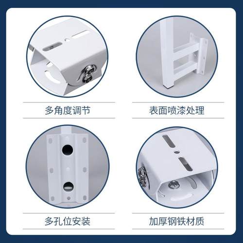 供应加厚钢铁壁装围墙探头支架1.5米方管支架监控杆支架 - 图2