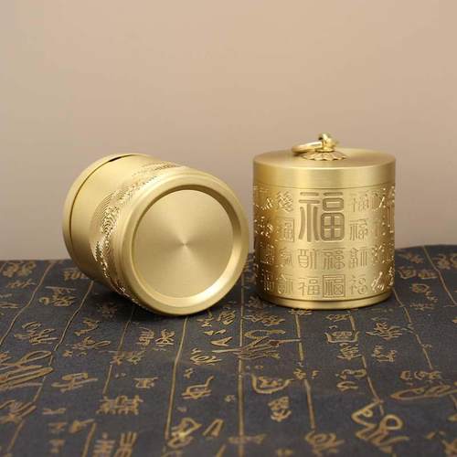 全黄铜车载烟灰缸祥云百福便携式防风防飞灰家用带盖烟缸创意礼品 - 图0