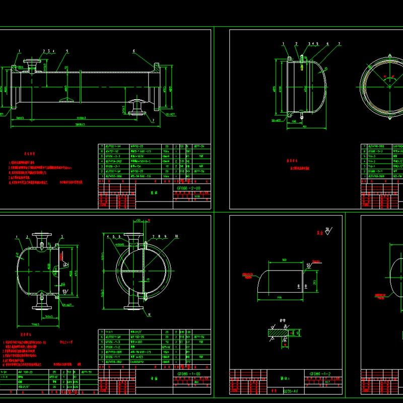 600浮头式换热器设计 含CAD图+说明书计算 机械设计素材【12】,淘宝优惠券,粉丝福利购,淘宝优惠卷