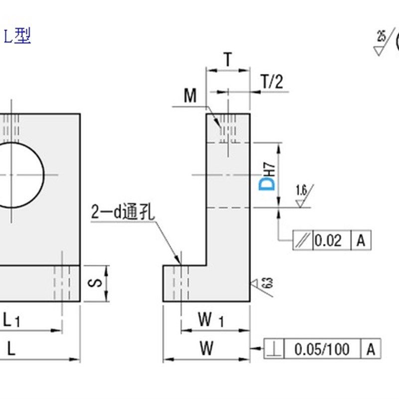 L型光轴支座 带安装孔带座轴承 单轴承型 轴承座组件T型 底座,淘宝优惠券,粉丝福利购,淘宝优惠卷